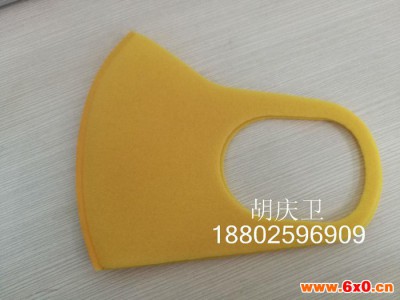 明星同款【海绵口罩】_海绵口罩价格