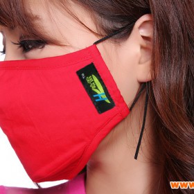 供应哈雷PM2.5防晒口罩防雾霾防尘舒适口罩