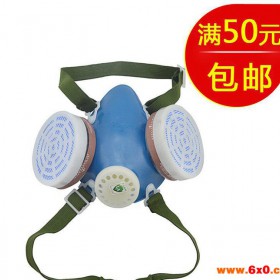 深圳唐山普达双罐 活性碳滤盒防护口罩 防有机气体 防毒口罩