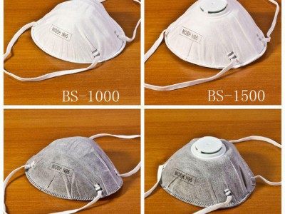 供应n95口罩BS-1000杯状防尘口罩　