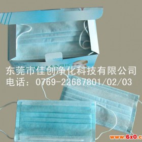 粉尘防护口罩厂 防尘口罩粉尘 大大量现货！