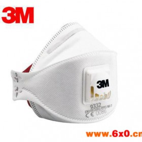 3M 9332防护口罩 防雾霾PM2.5防尘口罩 FFP3头
