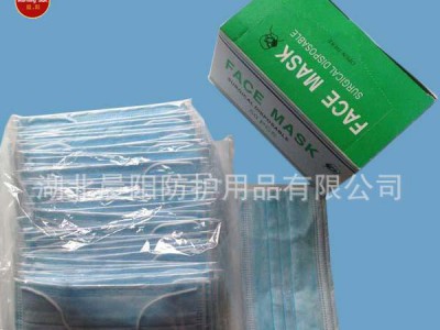 出口品质 彩色一次性无纺布口罩 防