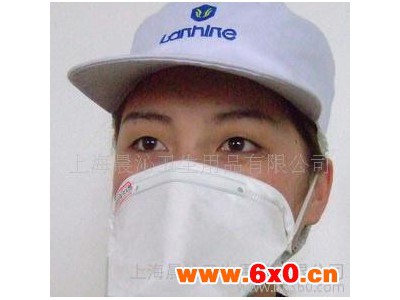 鸭嘴防尘口罩 N95口罩