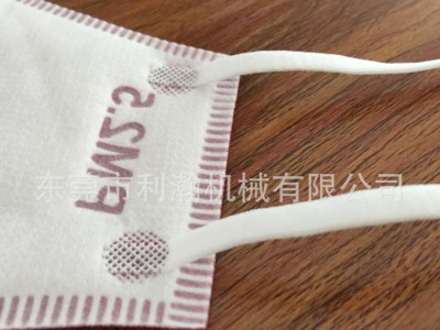 东莞口罩机 鸿达口罩设备 布料口罩