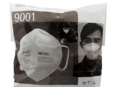 3M口罩90019002环保装透气防粉尘雾