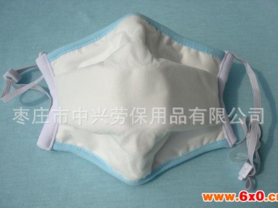 小额 蓝星N95医用防护口罩 无纺布防