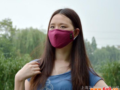 供应京尘酒红色清凉透气口罩 防紫外