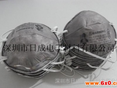 3M 8247 R95有机气体防尘口罩 挂耳