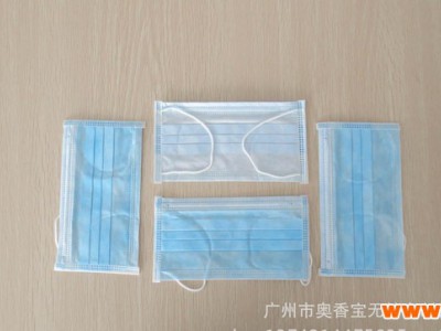 大量 口罩 无纺布医用口罩 防尘口罩 一次性口罩
