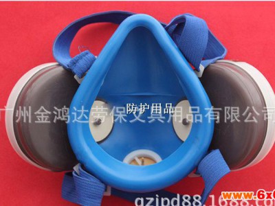 【直销】唐丰防毒口罩 双罐防护口罩