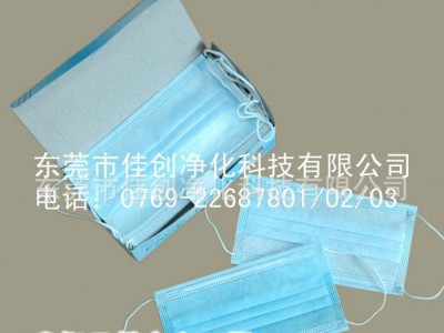 低价口罩,一次性口罩，无纺布口罩，活性炭口罩！