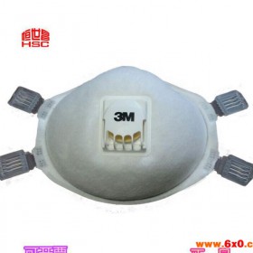 3M8512 N95焊接用高端防护口罩电焊工冶练金属烟臭