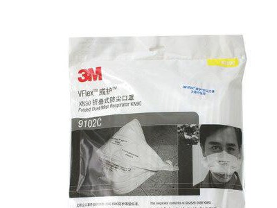 3M口罩 3M9000系列折叠式防粉尘免保养口罩口罩冬季3m