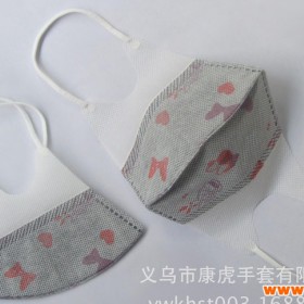 颗粒物无纺布儿童防护口罩 折叠口罩 防尘口罩 直销 低价促销