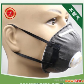 低价促销过滤过滤高9003V型防护口罩 不憋气PM2.5非油性防护口罩