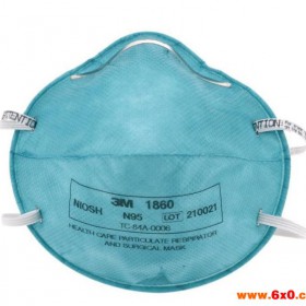 3M 1860医用防护口罩 N95口罩 防流感 病毒 PM2