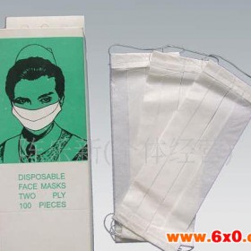 纸口罩，单层纸口罩，双层纸口罩、防尘纸口罩（15871878055）
