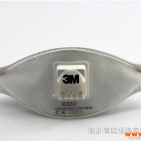 3M 8246  8247 8210 9332防尘口 欧标F