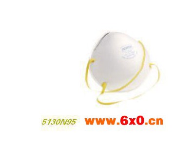 诺斯5130N95 N95抛弃型防尘防护口罩   美国诺斯N