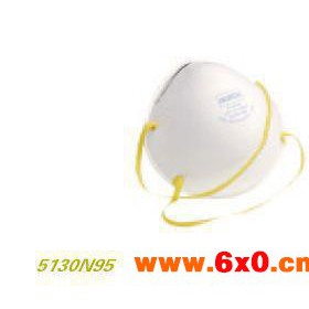 诺斯5130N95 N95抛弃型防尘防护口罩   美国诺斯N