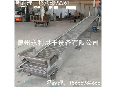 厂家现货直销不锈钢网带输送机 食品包装链网输送机