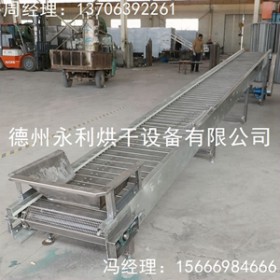 厂家现货直销不锈钢网带输送机 食品包装链网输送机