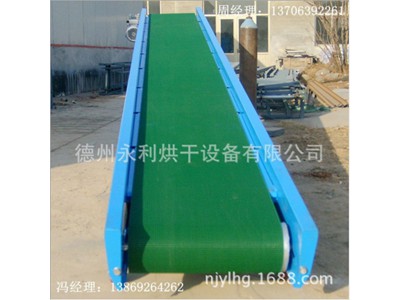 厂家现货直销小型皮带爬坡机 爬坡提升机