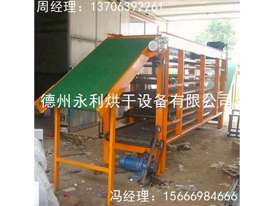 厂家现货直销五层晾晒输送机 多层循