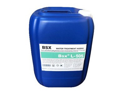 消泡剂L-505大兴安岭农药厂循环水系统缓蚀剂进口品质