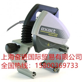 供应英国进口无火花切管机Exact220E