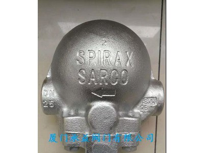 斯派莎克SpiraxSarco疏水阀
