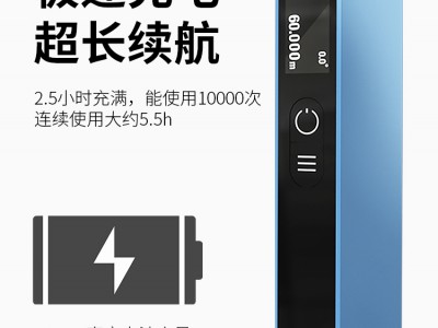 馨激光测距仪红外线高精度测量仪激光尺量房仪距离手持尺子
