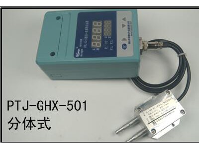 专业生产厂家检测容器漏泄气压传感器