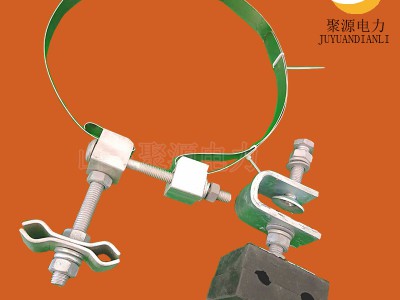 ADSS电力光缆引下线夹生产厂家