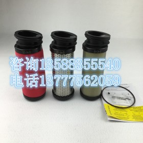 广州汉粤过滤器滤芯E9 E7 E5 E3 E1-32-Ⅱ