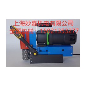 MDLP45磁座钻为小型卧式磁座钻