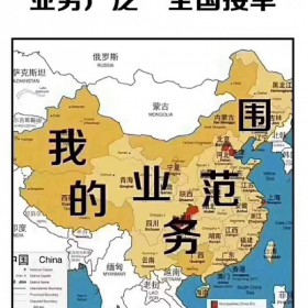 开不懂雇主责任险？你在拿命冒险