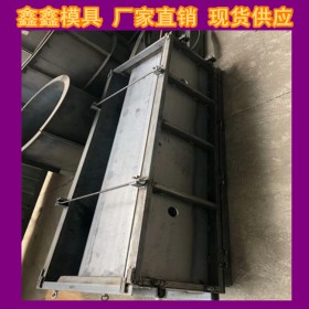 U型渠模具标准检测 U型水渠模具灵活性