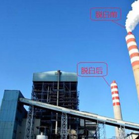 江西烟气脱白除尘器企业_汇金环保设备加工订制烟气脱白