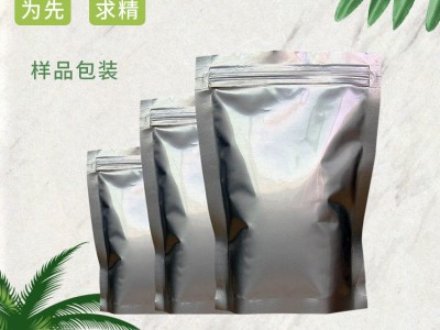 卡波姆940乳化剂 洗手液原料  康迪斯现货有售