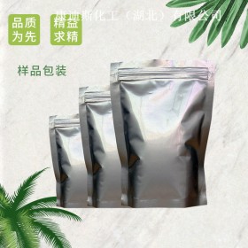 卡波姆940乳化剂 洗手液原料  康迪斯现货有售