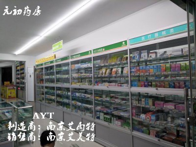 丹阳产品展柜