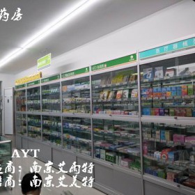 丹阳产品展柜