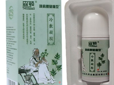 山东朱氏药业集团 森顿冷敷凝胶 厂