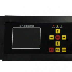 YC-PF型CO监控系统浓度控制器