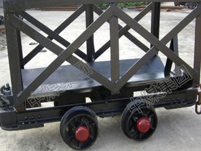 MLC2-6矿用材料车  中煤矿用材料车及时发货可定做