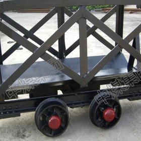 MLC2-6矿用材料车  中煤矿用材料车及时发货可定做