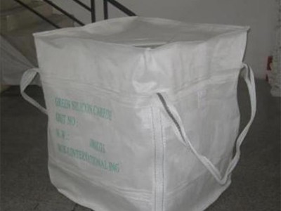 山东厂家直销定制全新料包袋集装袋太空袋