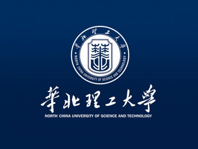 华北理工大学自考本科卫生事业管理